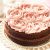 Chocolate Rose Devil’s Food Cake With Pink Roses